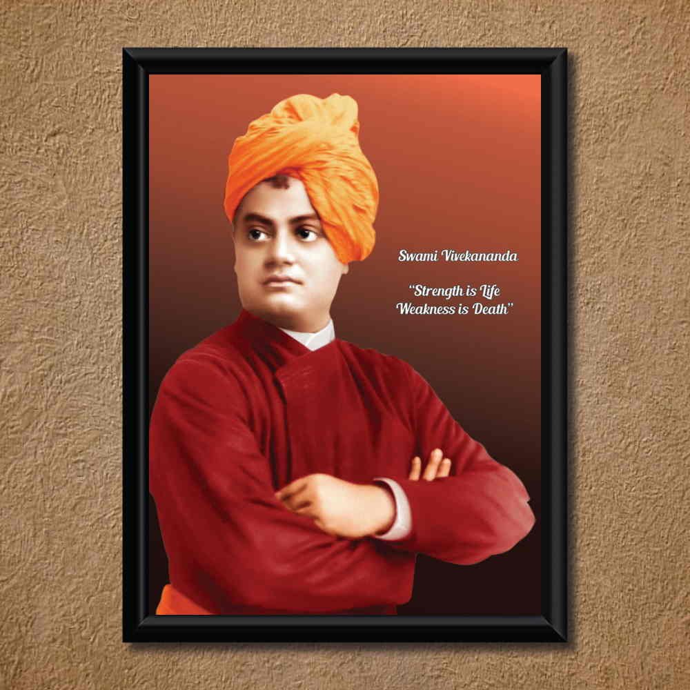 swami vivekananda